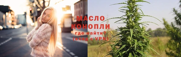 марки lsd Магадан
