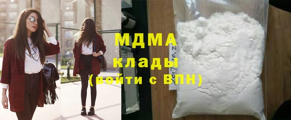 бошки Майский