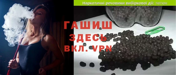 прущий лед Медвежьегорск