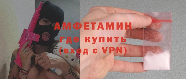 прущий лед Медвежьегорск
