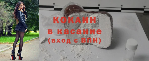 прущий лед Медвежьегорск