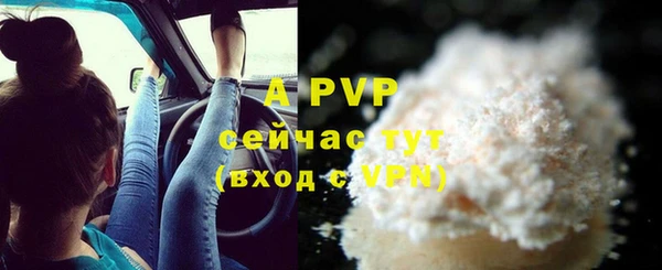 прущий лед Медвежьегорск