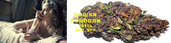 бошки Майский