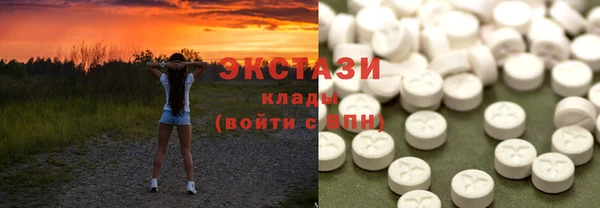 бошки Майский