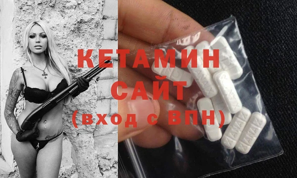 бошки Майский