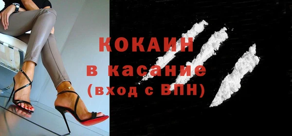 каннабис Мегион