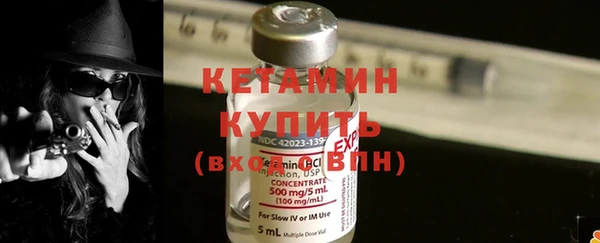 прущий лед Медвежьегорск