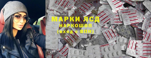 прущий лед Медвежьегорск