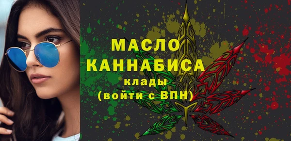 каннабис Мегион