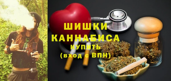 бошки Майский
