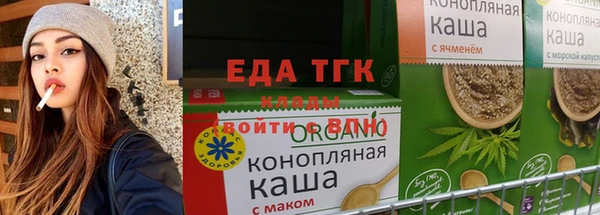 марки nbome Магас