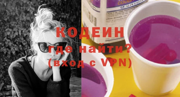 каннабис Мегион