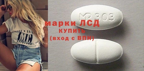 каннабис Мегион