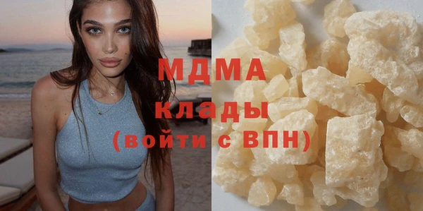 каннабис Мегион